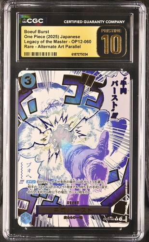 CGC PRISTINE 10 Boeuf BurstOne Piece (2025) Japanese Legacy of the Master - OP12-060Rare - Alternate Art Parallel