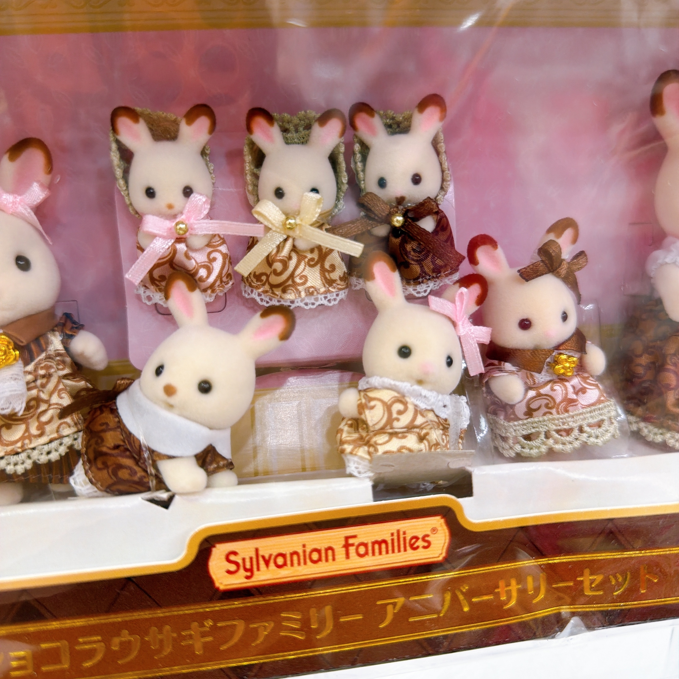 日本直送日本限定森林家族40周年公仔擺設 好少地方有得買到！一般門市沒有！