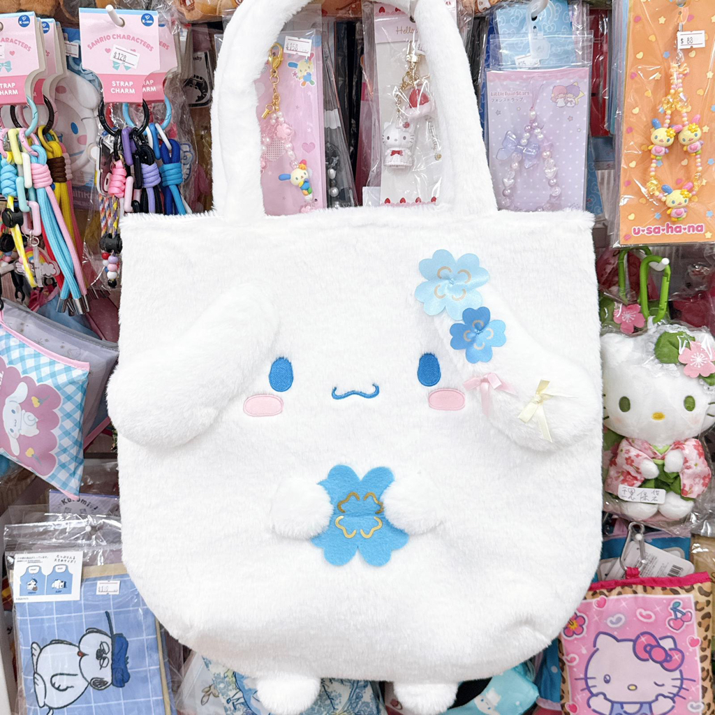 日本直送肉桂狗四葉草生日系列多款新款產品