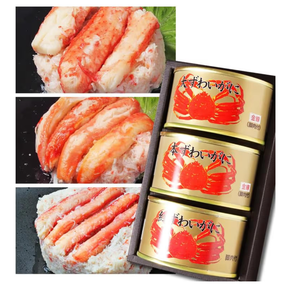 新年禮盒．日本頂級蟹罐頭禮盒