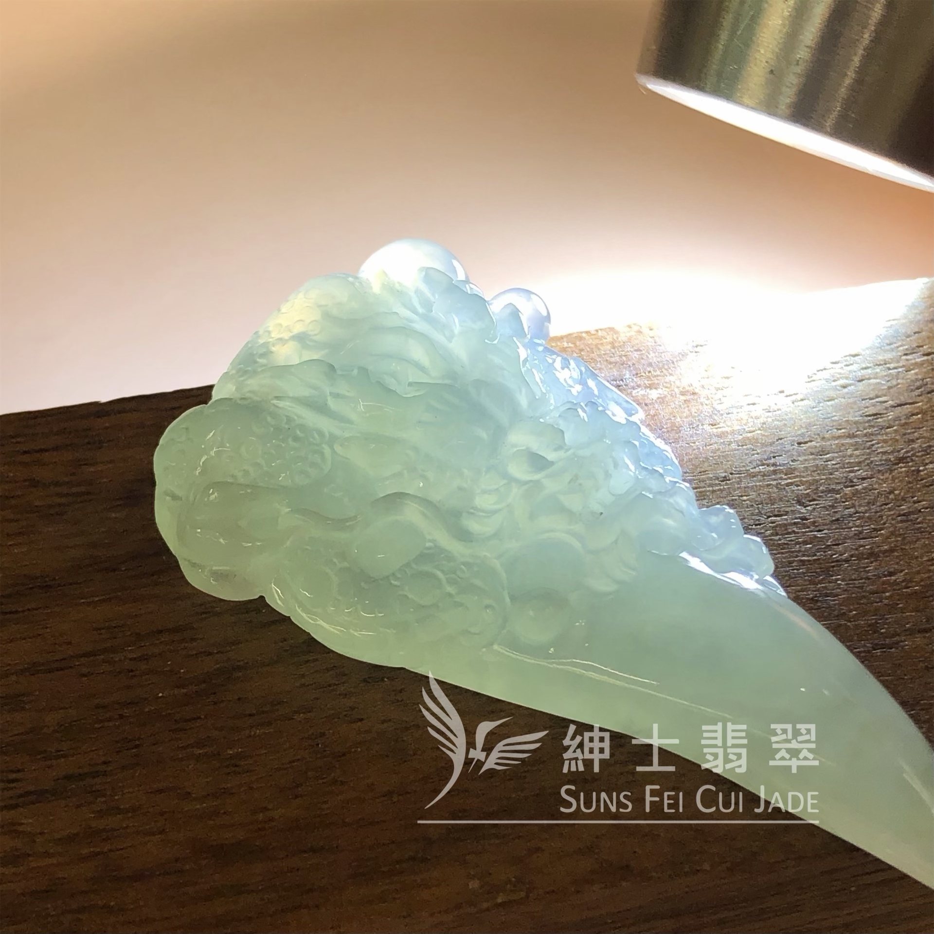 YK00304 糯冰龍牙