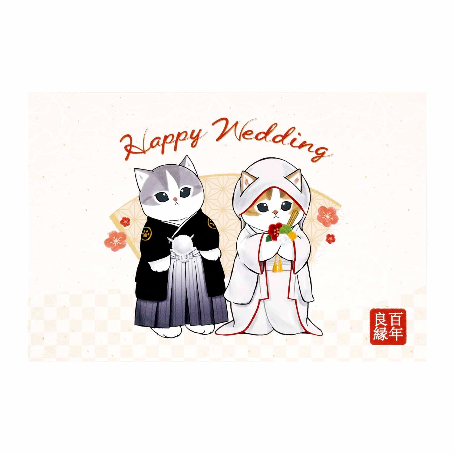 日本 Mofusand貓咪 鯊魚貓 日式結婚公仔