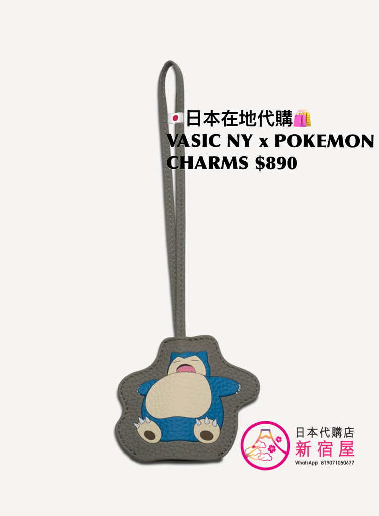 VASIC NEW YORK x POKEMON 日本限定 ITEMS
