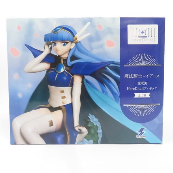 魔法騎士雷阿斯 Rayearth 龍咲海 HereDitail Figure #P-CCF0133 [SK JAPAN] (BACK-ORDER)