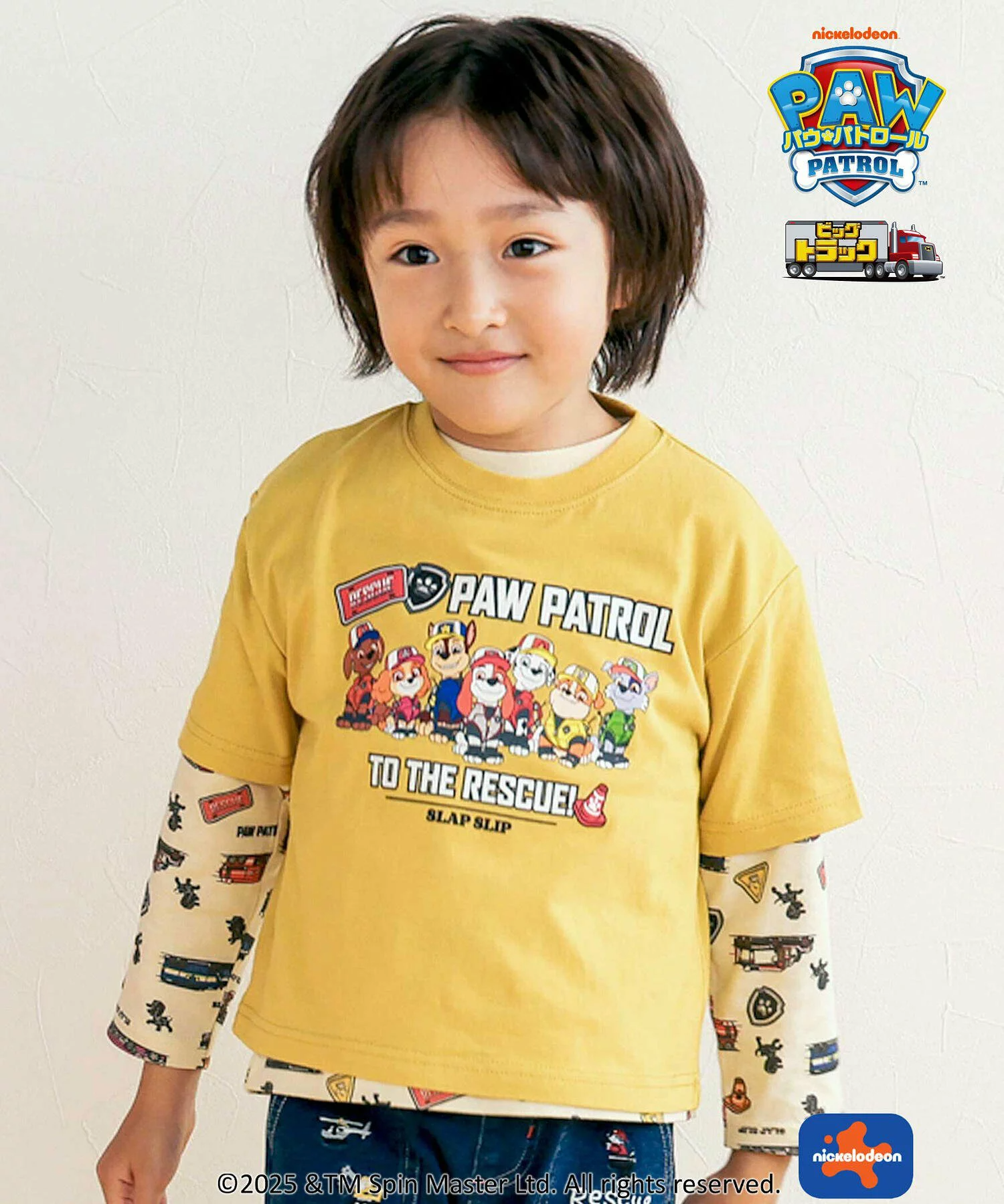 🆕【⭐訂購⭐】 🇯🇵日本直送 🌀#PawPatrol 全印花 短袖+長袖TEE 兩件套［2款選］🌀[ELCA-0155][260403]