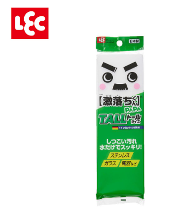S695/"激落君"多用途無須清潔劑海綿(大)LEC