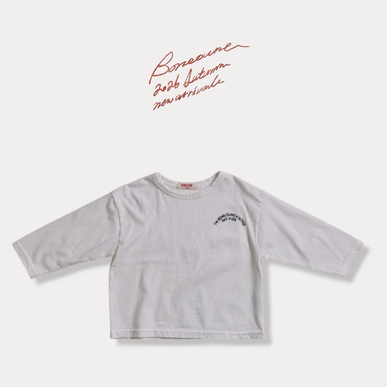 Boneoune | Basic T