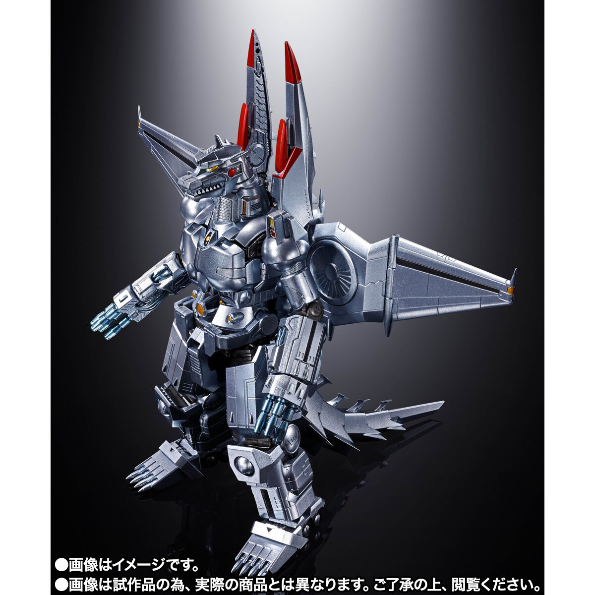 (預訂訂金 $400) (總價 $1188) (魂限) Bandai 超合金 哥斯拉 VS 機械哥斯拉 -生賴範義海報版- (行版) Chogokin Godzilla vs. Mechagodzilla (Noriyoshi Ohral Poster Ver.)