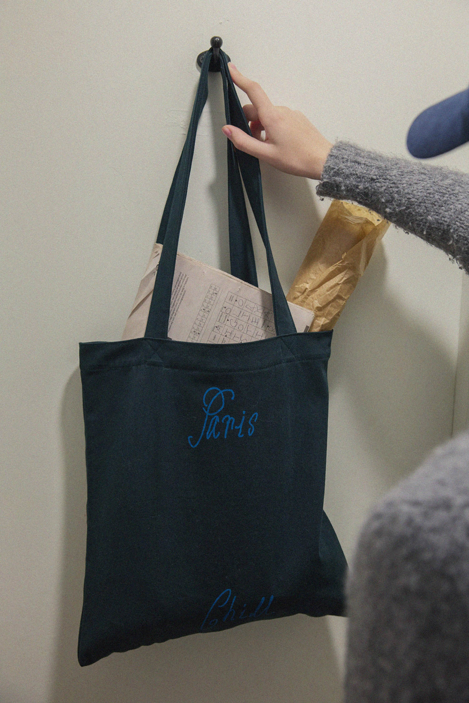 HÔTEL 827 Poétique Shoulder Bag (Black Leaf)