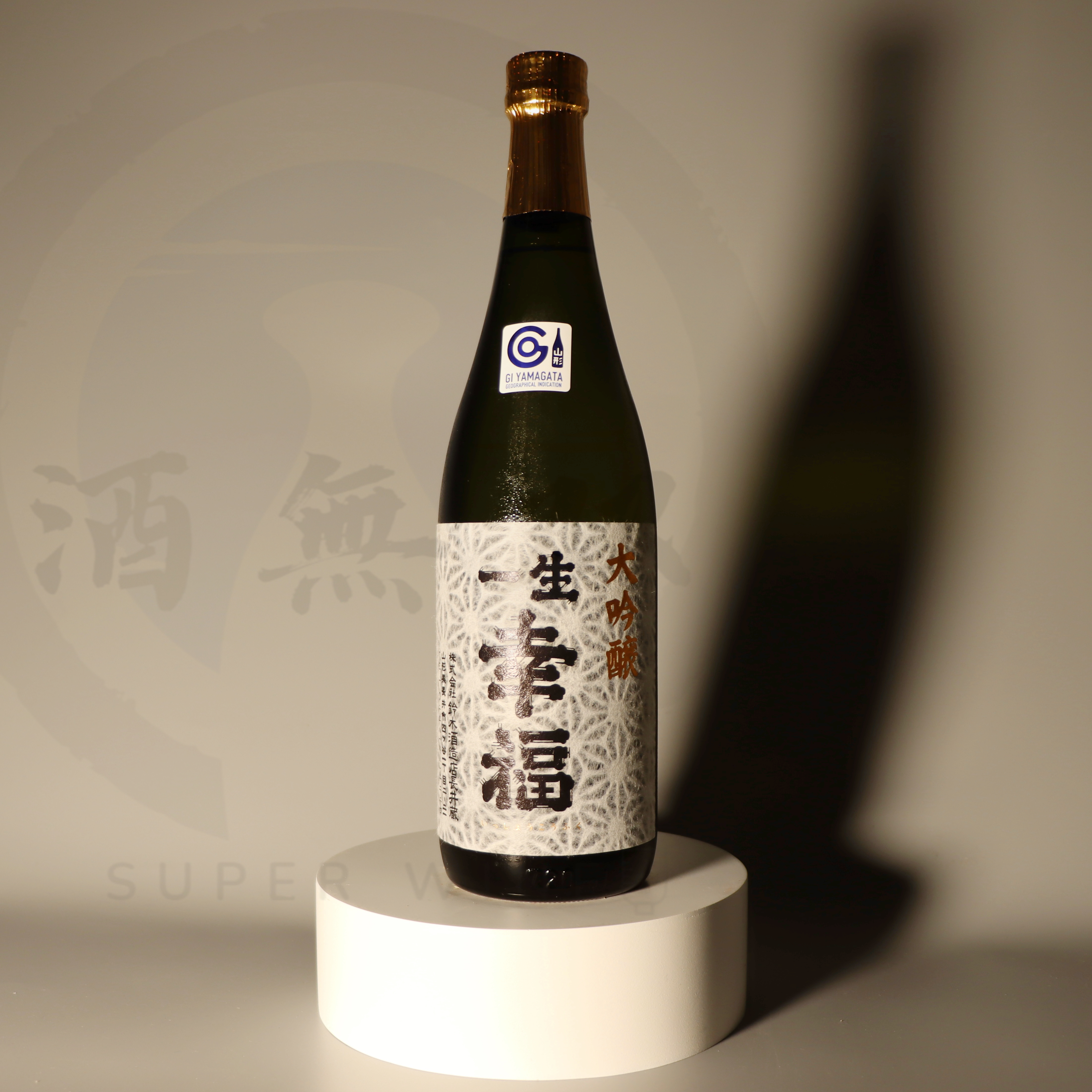 一生幸福 大吟醸 720ml 禮盒裝(2026)