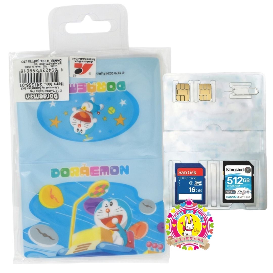 多啦A夢 折疊多用途咭套 241355-01 ⭐