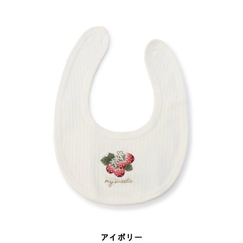 🆕【⭐訂購⭐】🇯🇵日本直送 草莓🍓/檸檬🍋/芭蕾舞鞋🩰刺繡 羅紋口水肩🌀 [ELAA-0204][260206]