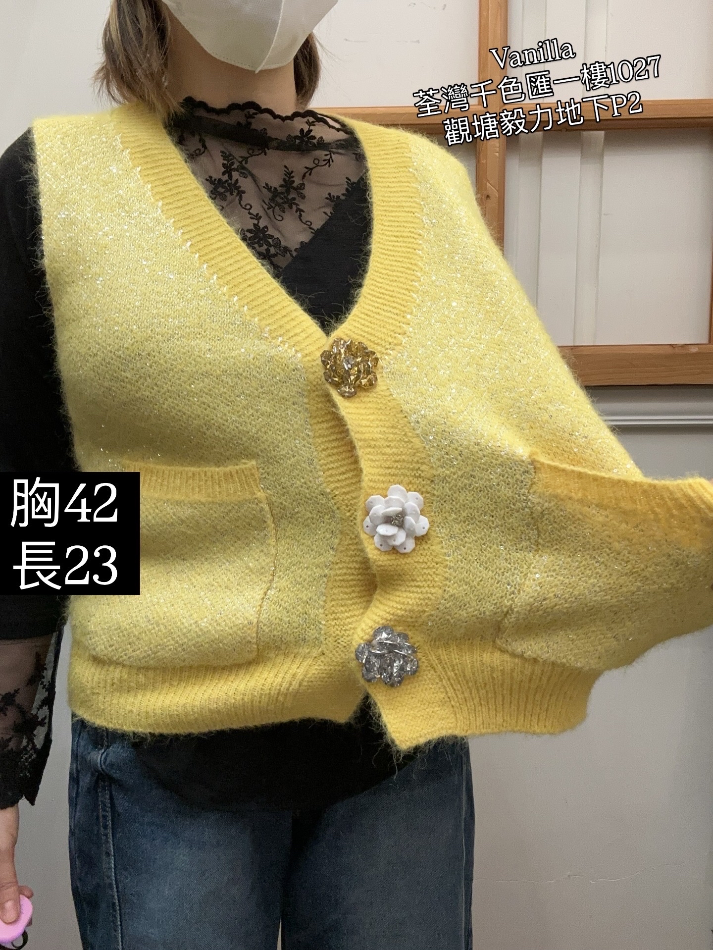 立體花背心外套 🇰🇷Made in Korea