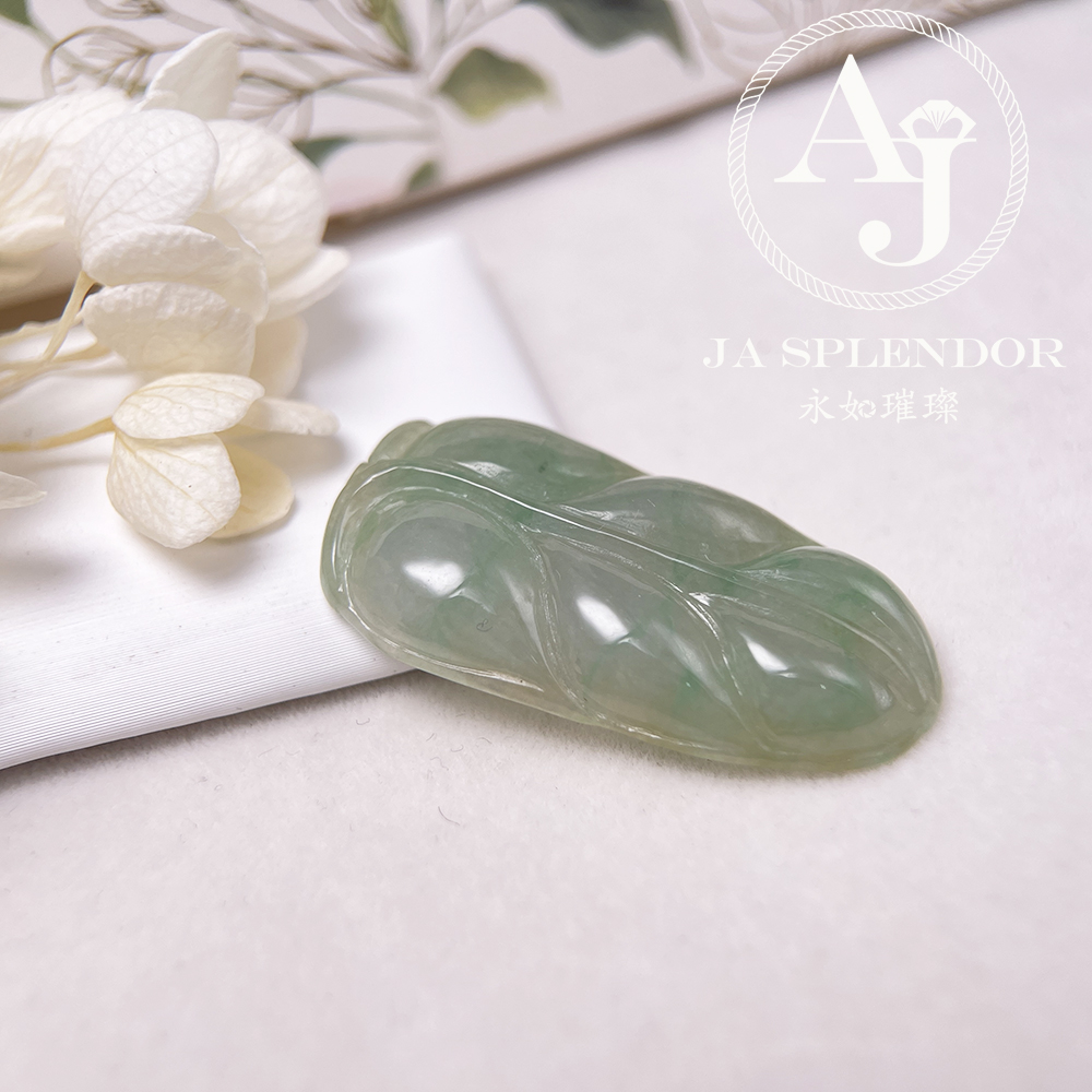 JN-340 天然翡翠A玉 冰潤晴綠事業有成/玉葉金吊墜
