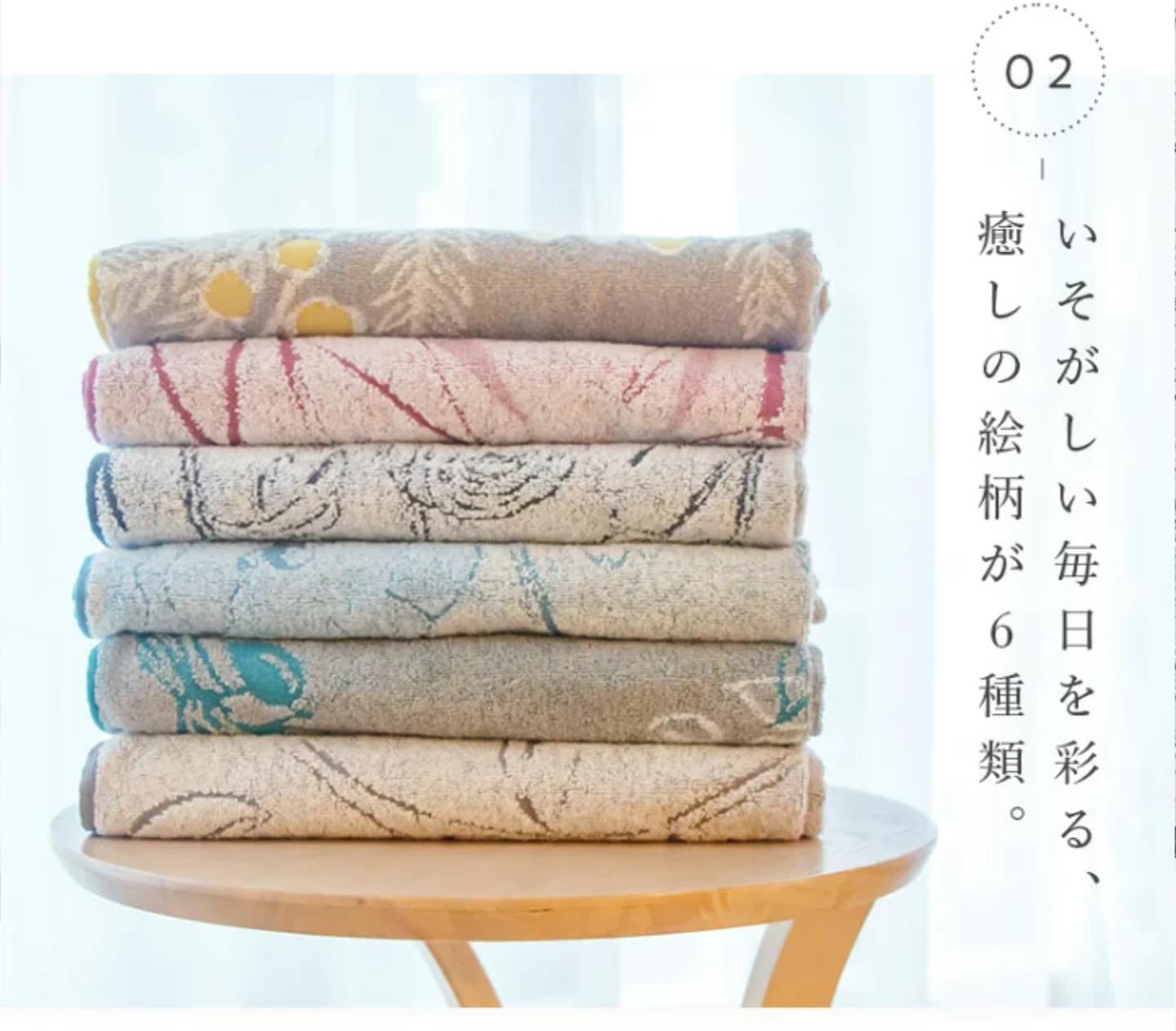 日本今治毛巾 日本制 毛巾尺寸：約 34 x 80 厘米
