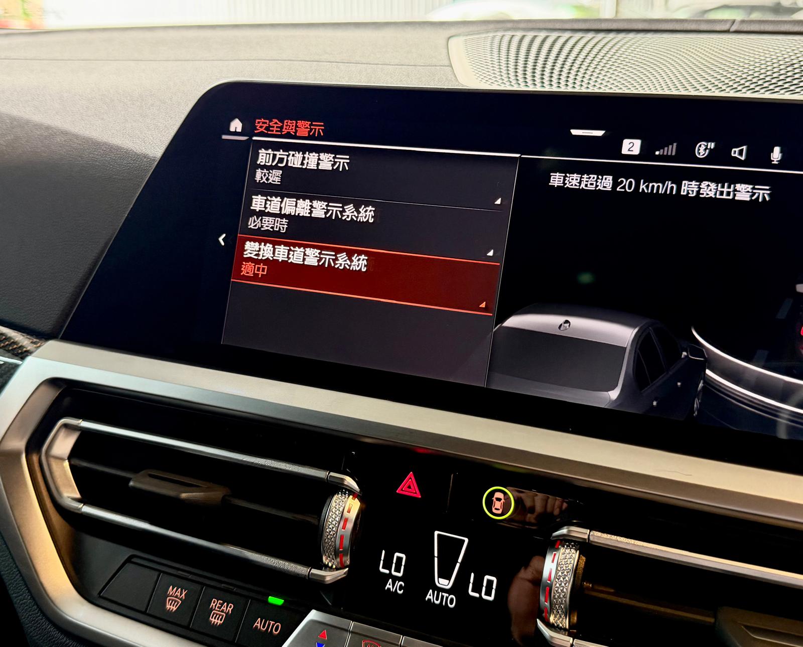 B.M.W. M340IA  XDRIVE Touring (G21)