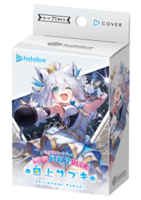 hololive OFFICIAL CARD GAME 預組 - 【hSD14~19】