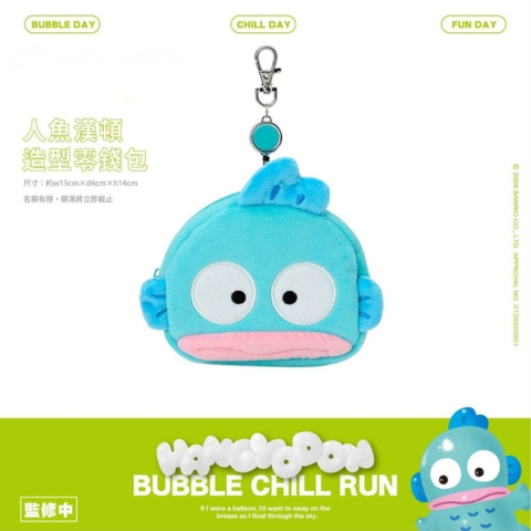 【台灣】SANRIO 水怪 多功能收納包
