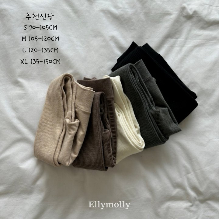 Ellymolly | Basic leggings (ACC)