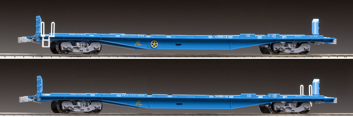 TOMIX HO-9081 Kum 1000和1001型貨車組