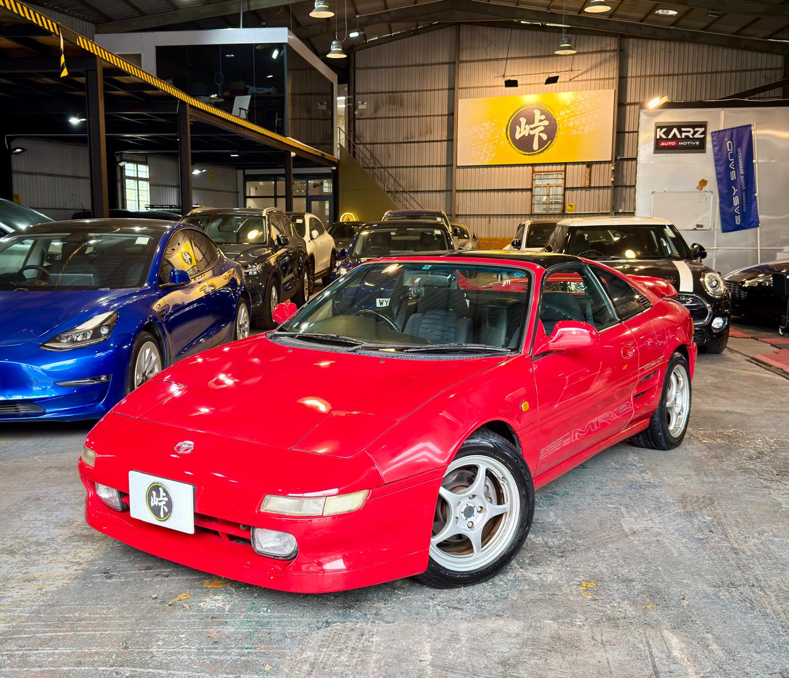 Toyota MR2 SW20 G-Limited 1997