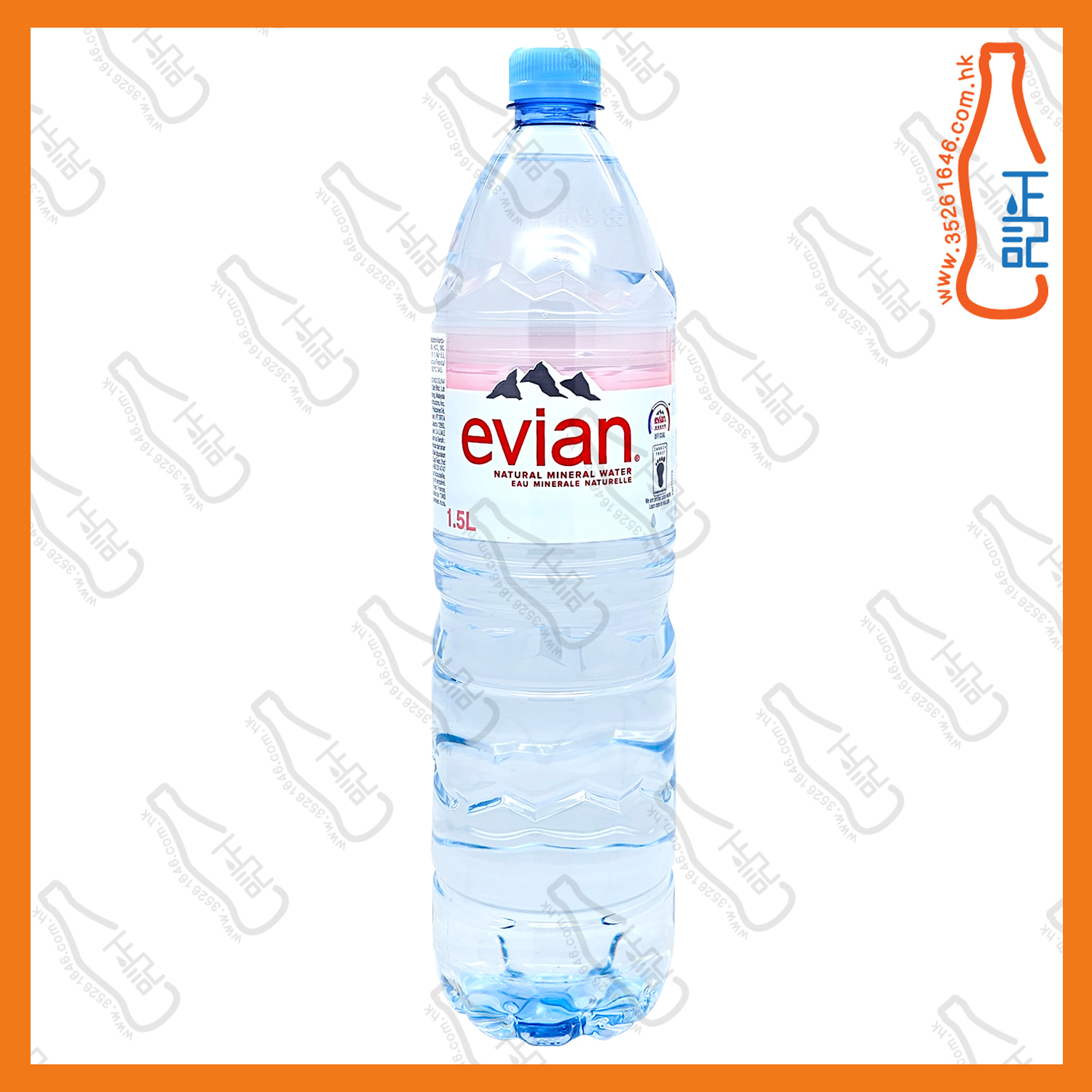 ==(大)Evian 依雲礦泉水 1.5L x 2支 /份