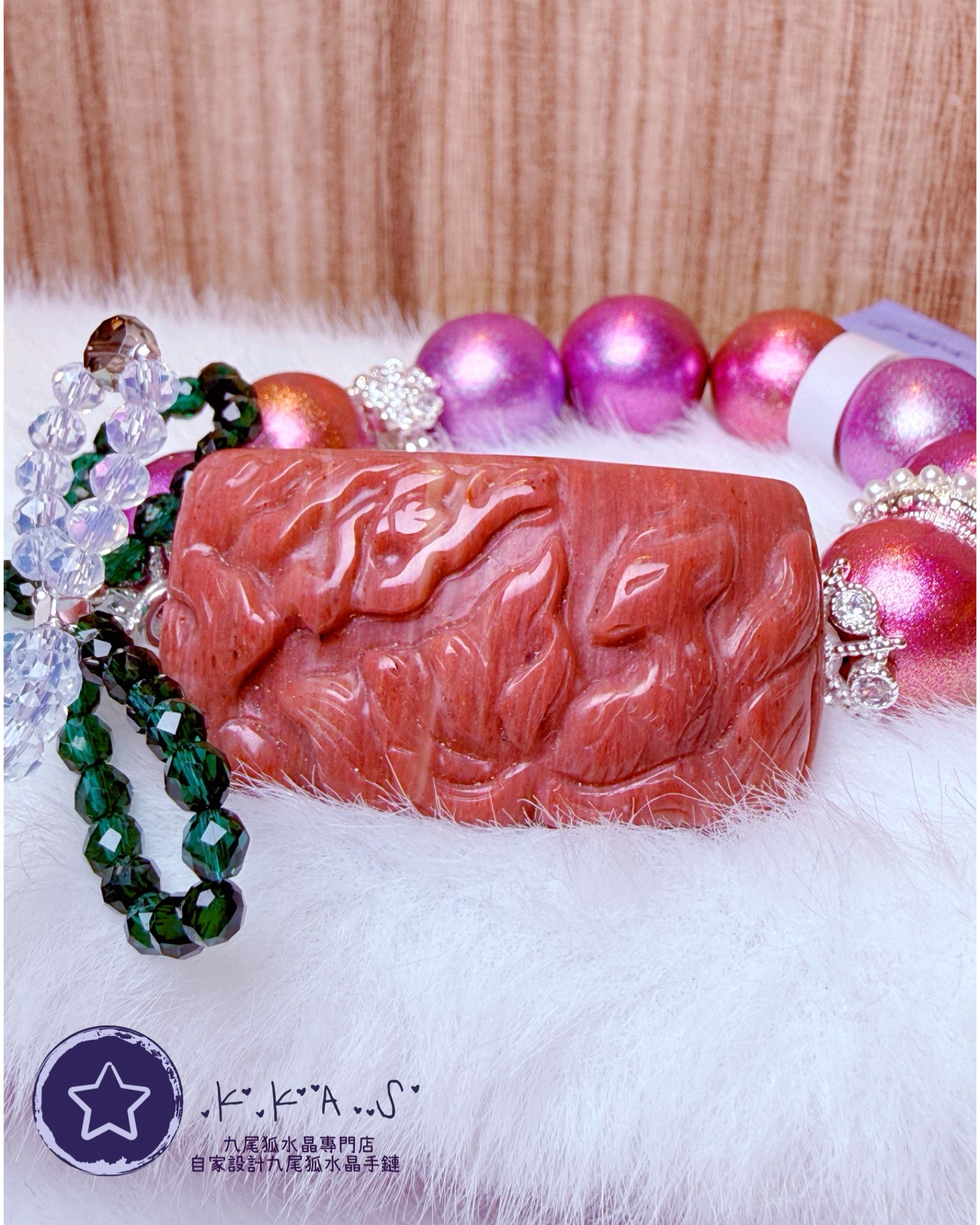 K00028 粉天河石九尾狐 自家設計手鏈