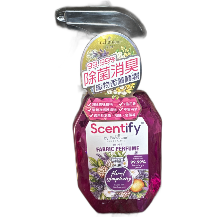 艾詩除菌消臭纖物香薰噴霧清新花香370ml