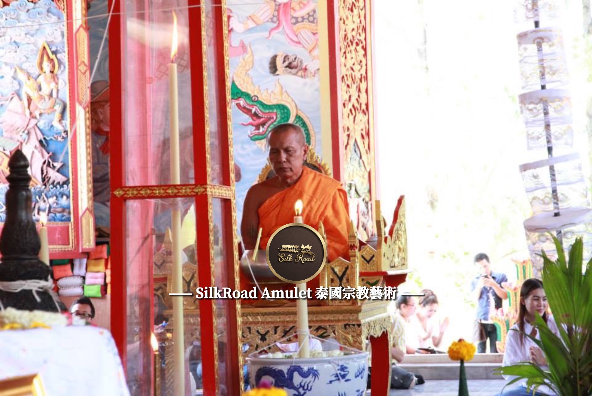 龍婆壯  佛曆2558  拉胡天神賜予財富  純銀符管版本｜附原裝廟盒｜光學級高透防水殼