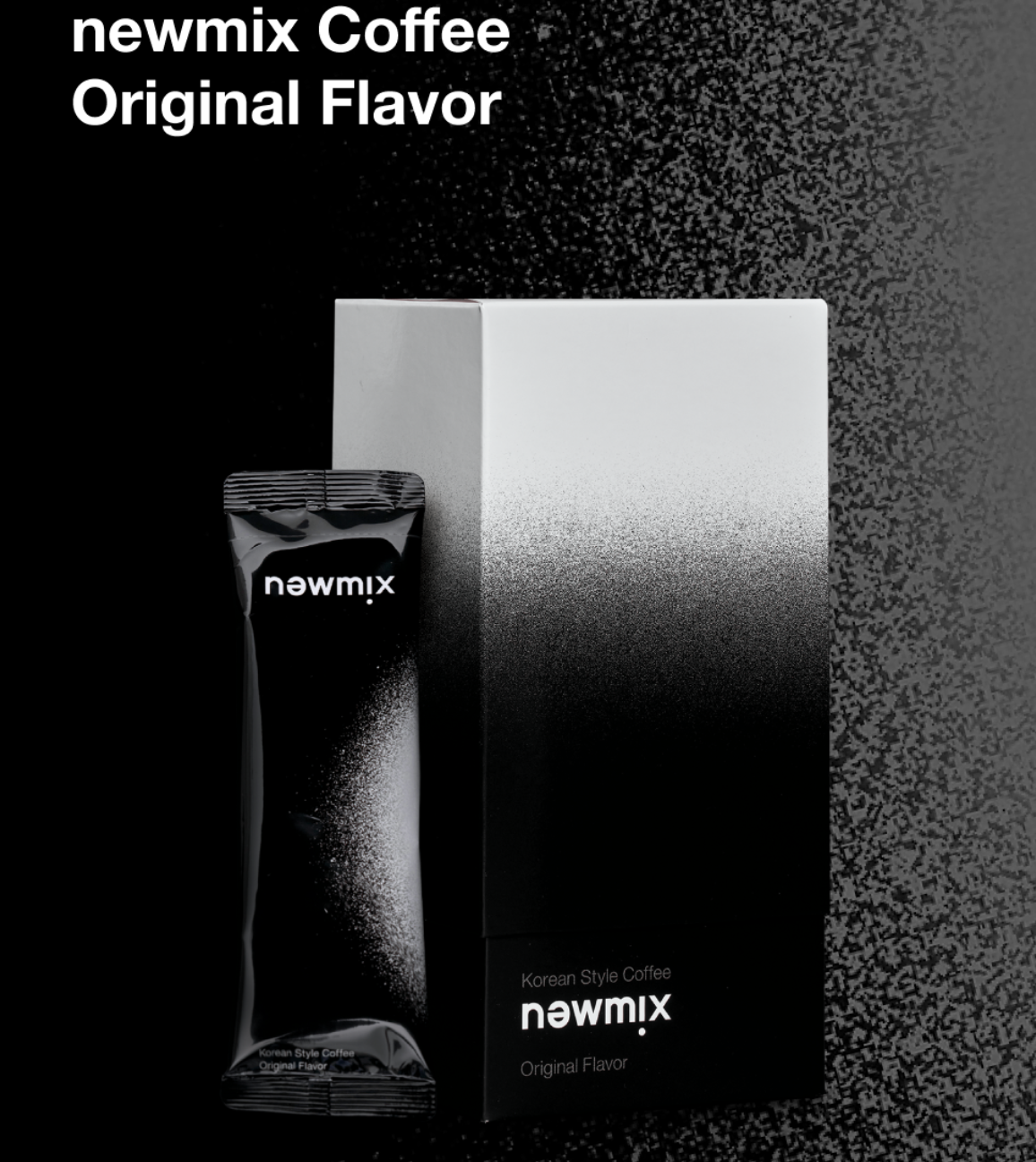 韓國 NEWMIX 原味咖啡 10條 / 盒｜Original Flavor Coffee