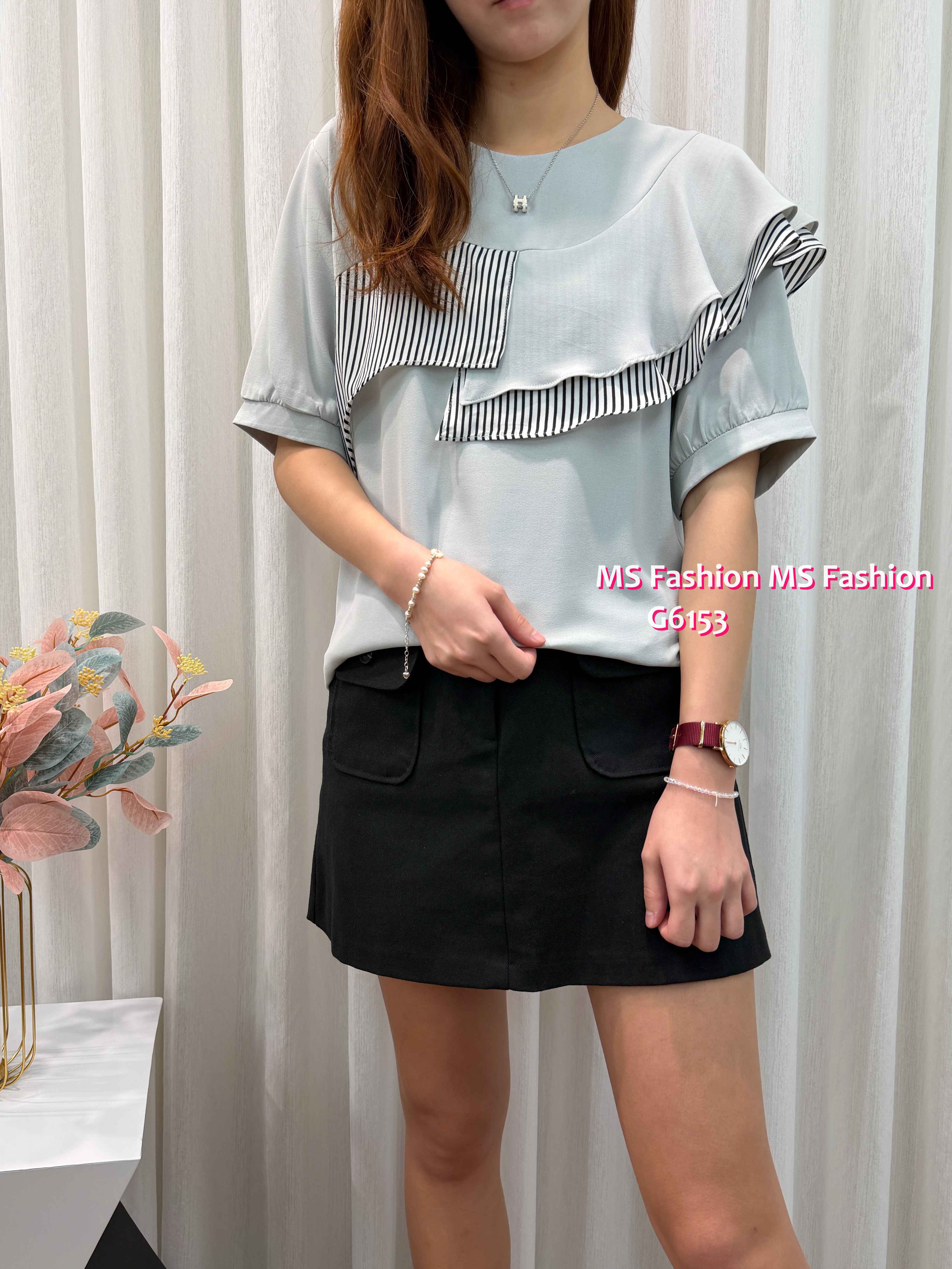 G6153 韓國🇰🇷靚料拼條子ruffle top