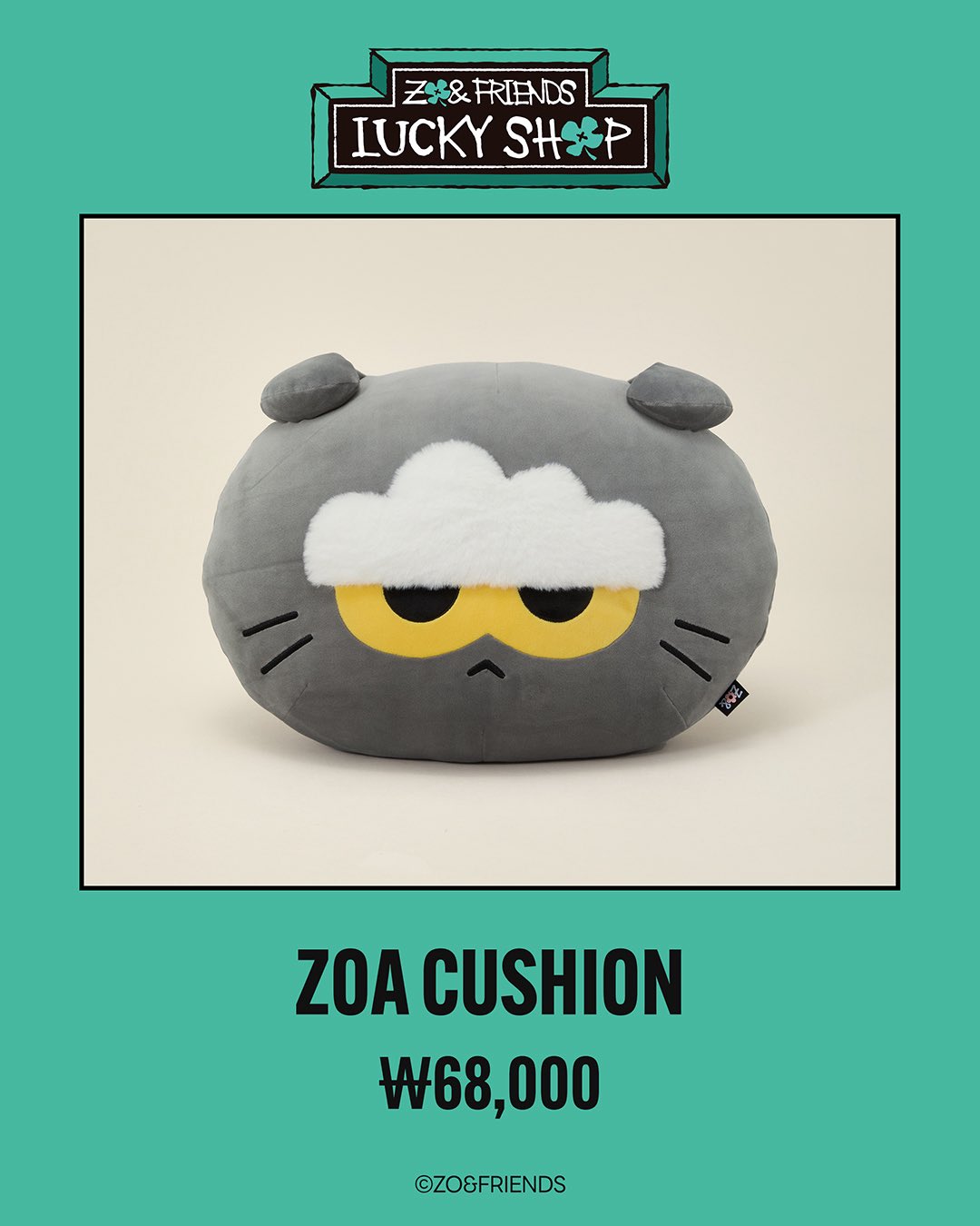 [ZO&FRIENDS] LUCKY SHOP POP-UP
