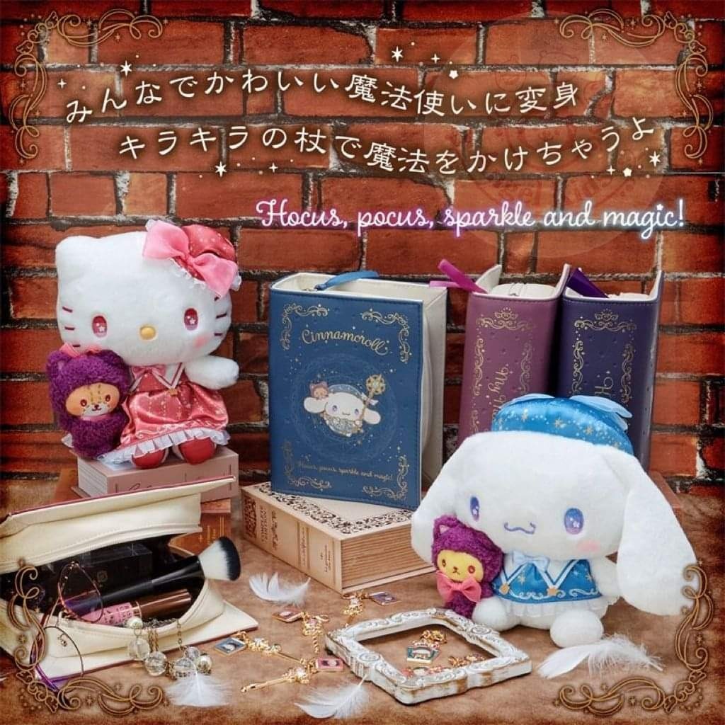 SANRIO 魔法書本造型收納袋 -1件- 現貨
