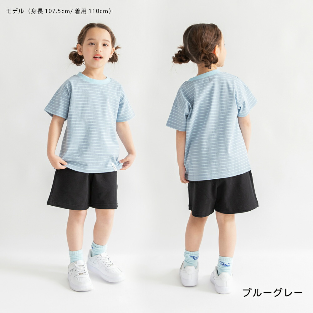 🆕【⭐訂購⭐】  🇯🇵日本直送 🌀間條/淨色 #純綿短袖Tee［8款選］🌀 [ELBA-0029][260303]