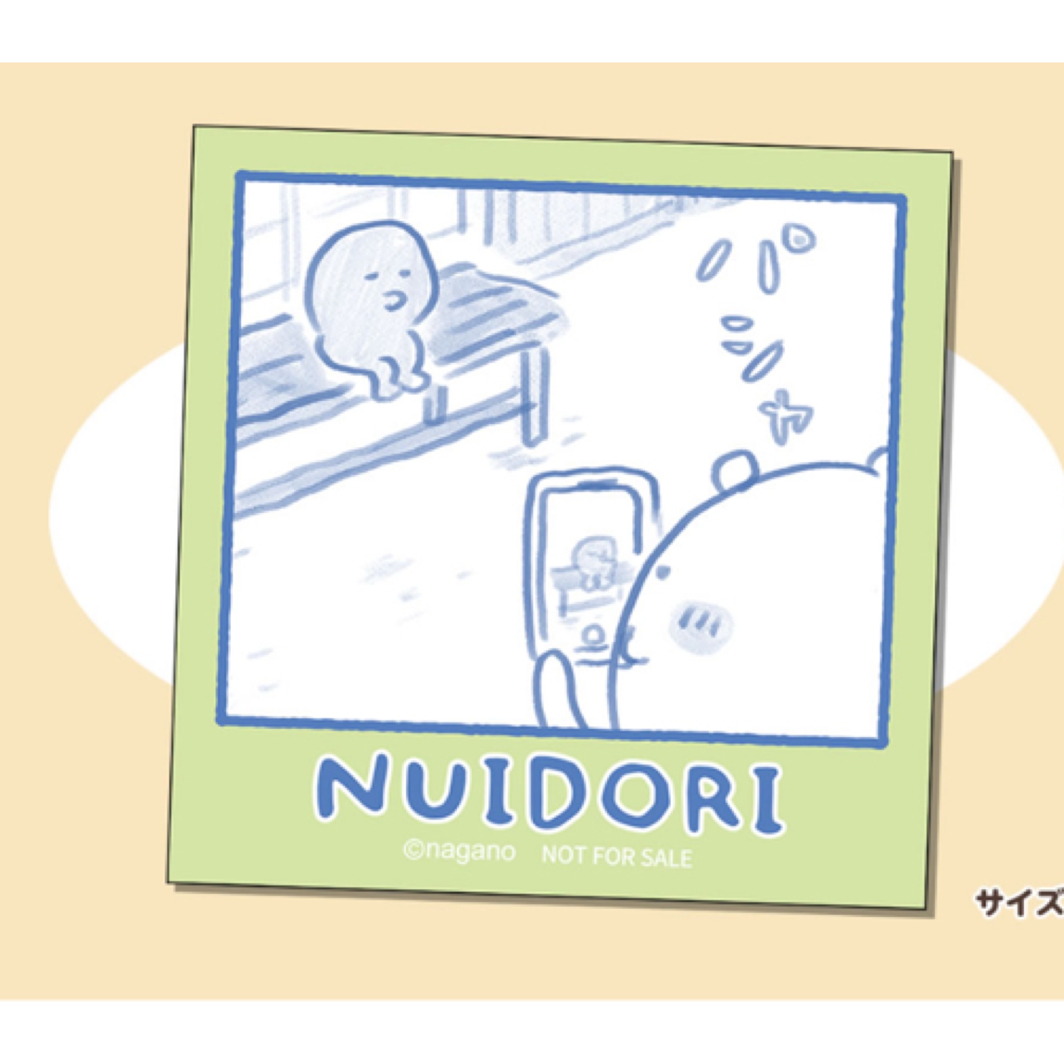 自嘲熊 貼紙｜現貨