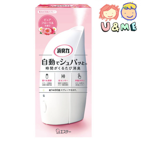 438/雞仔牌"素素"消臭除菌芳香噴霧