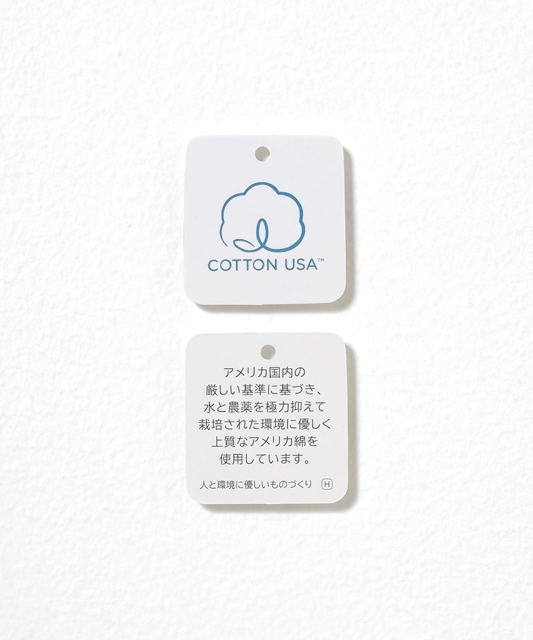 預購 miffy 5 款 UV cut tee 