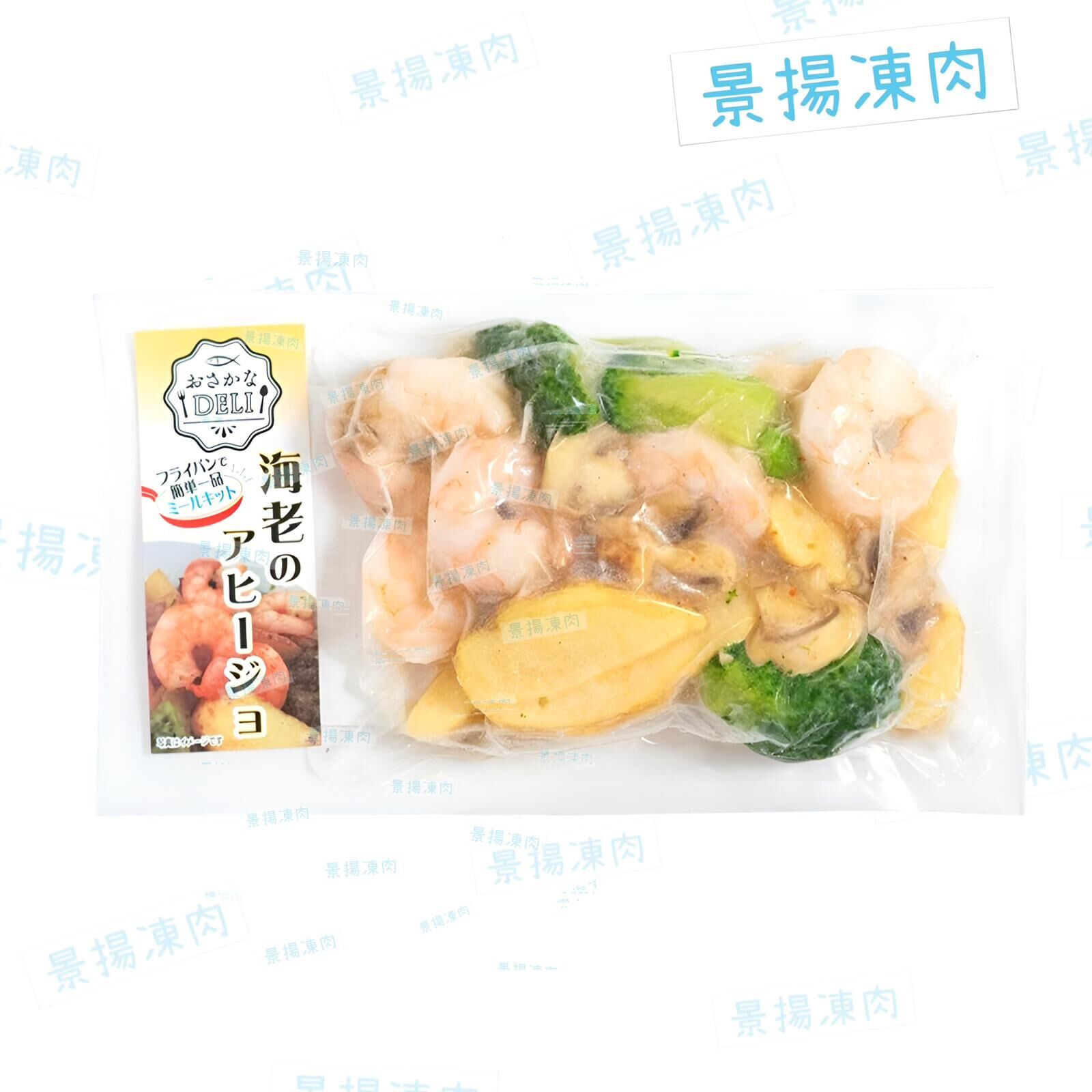 樂味道 - 日式蒜香海老 (加熱即食)