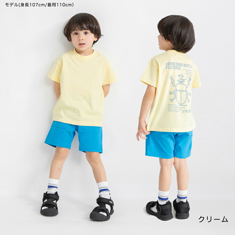 🆕【⭐訂購⭐】 🇯🇵日本直送🌀百搭印花圖案 短袖T恤［10款選］🌀[ELCA-0025][260324]