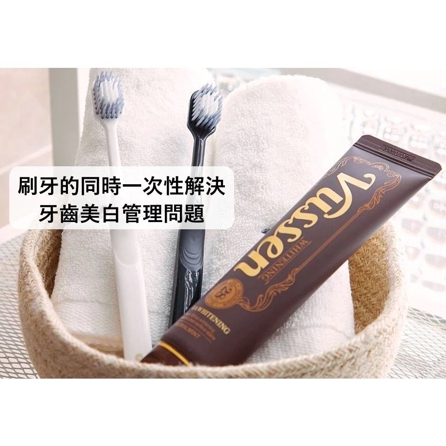 現貨on the way中 韓國人成日飲咖啡☕牙齒仲係好白🦷#秘訣係用美白牙膏