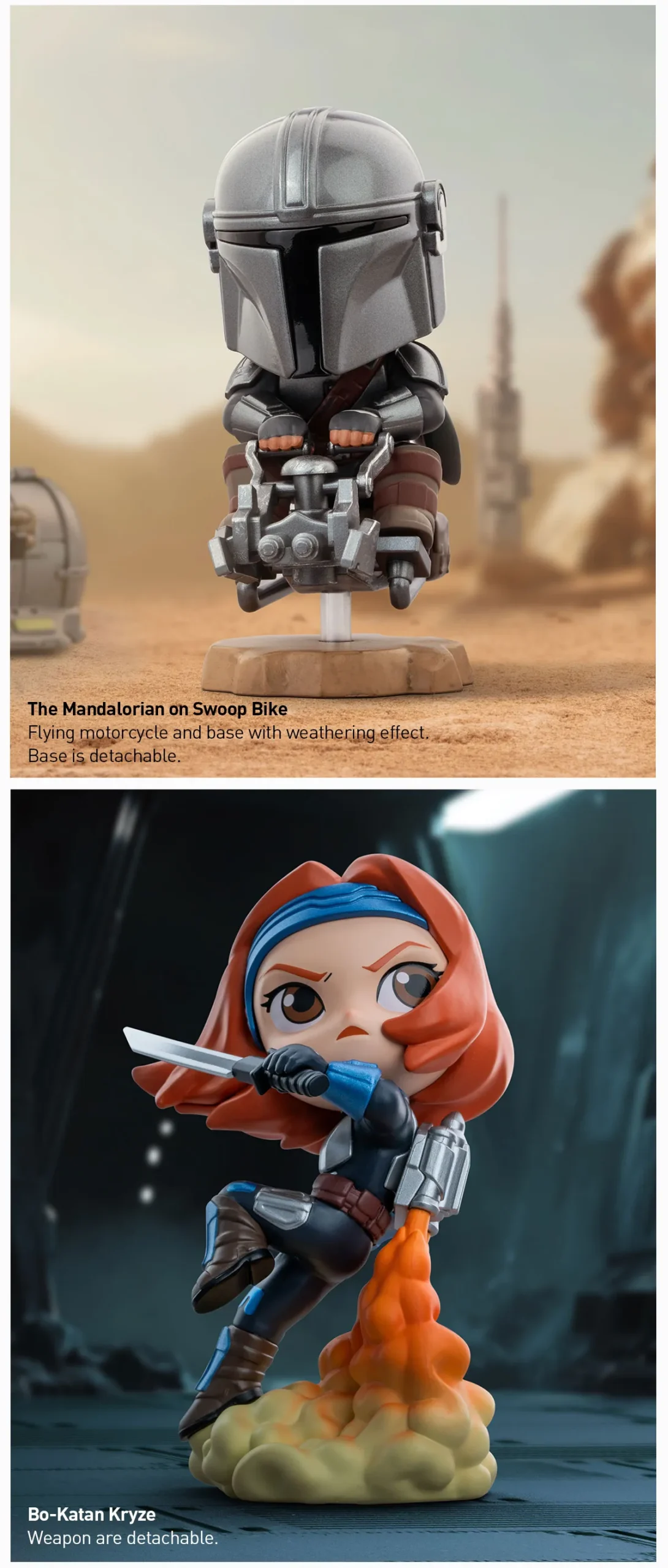 [STAR WARS MANDALORIAN] 星球大戰曼達洛人系列模型 | 1件