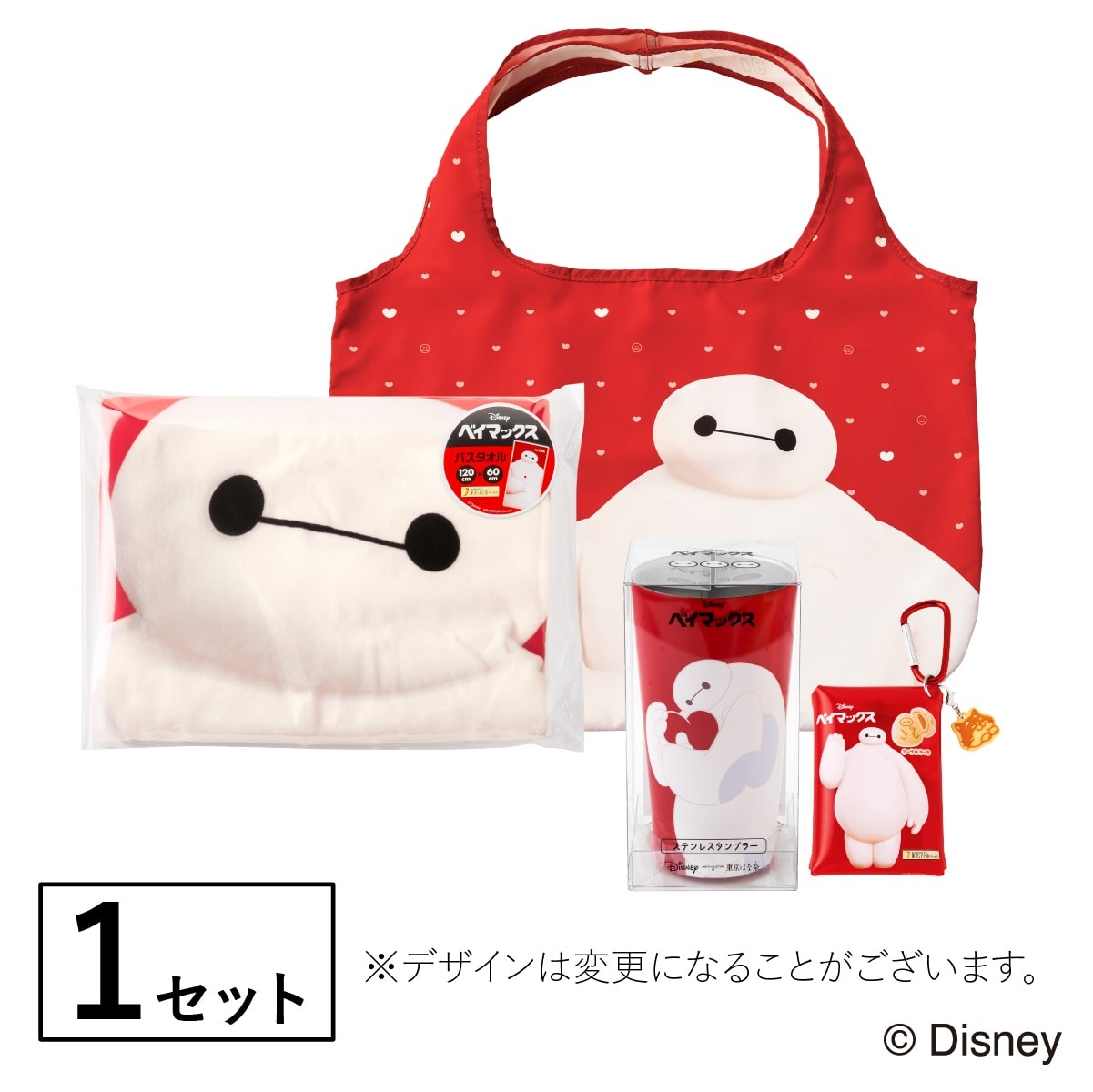 🎀【預訂】Tokyo Banana x Baymax 4件套