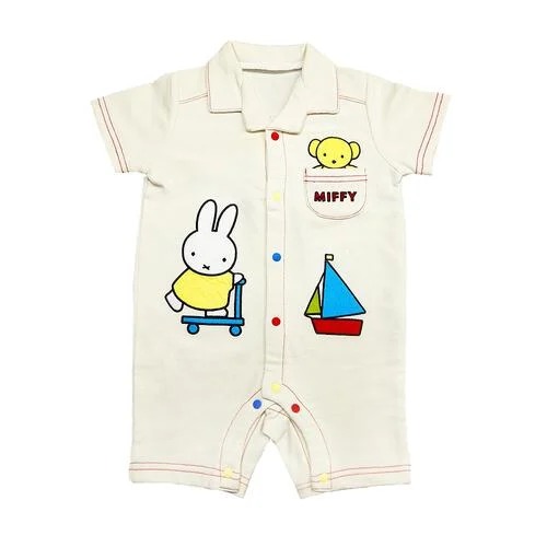 Miffy 嬰兒小船工作服 70/80cm