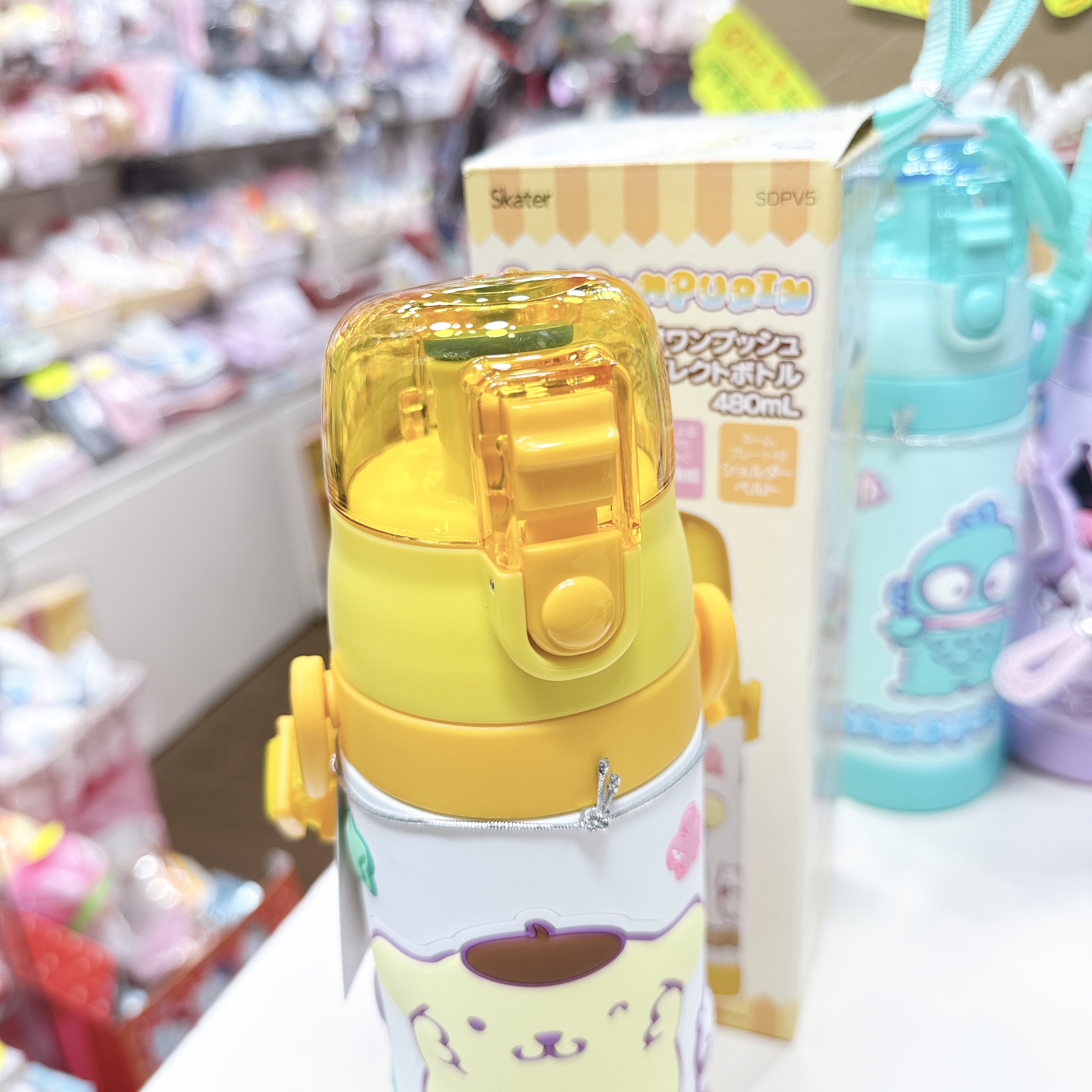 日本版斜揹保溫樽 480毫升 斜揹帶可以拆走 直飲