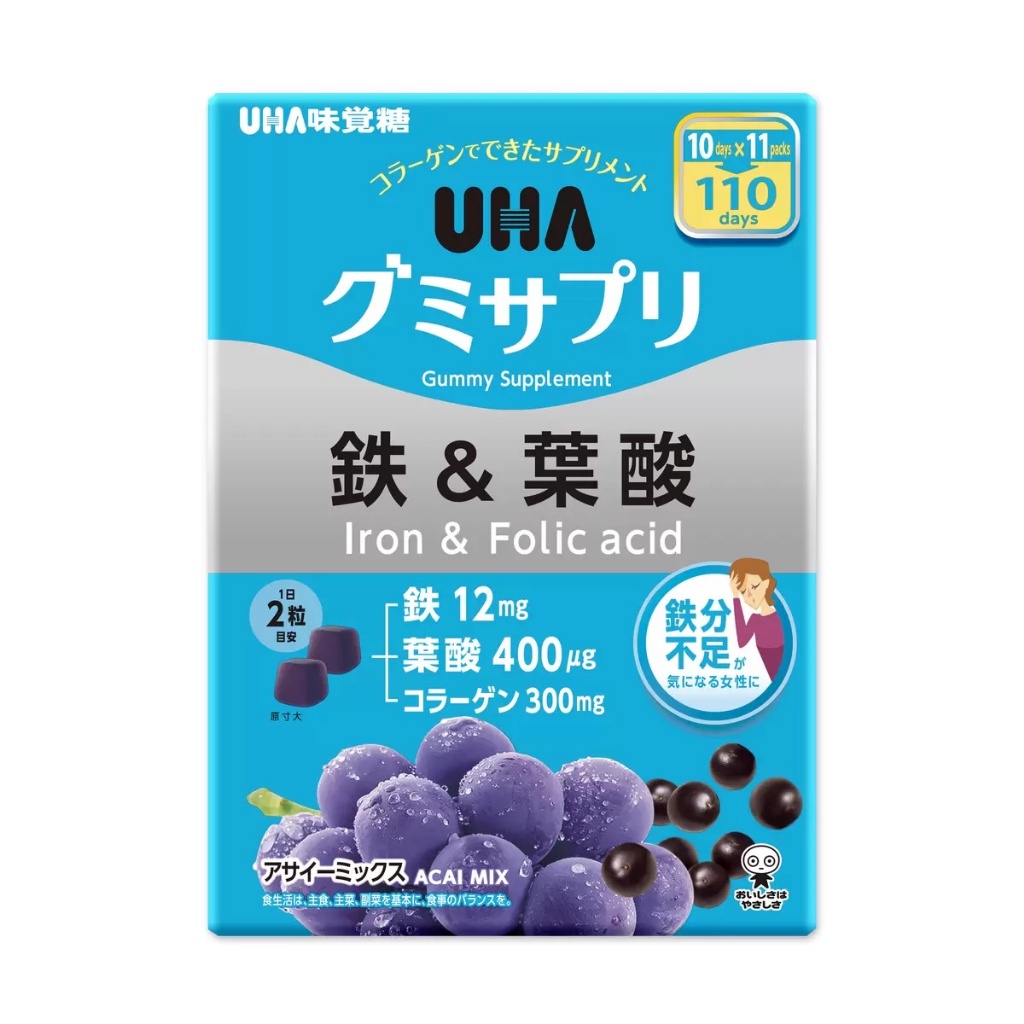 UHA Gummy Supplement Iron + Folic Acid (鉄+葉酸) 220 粒 - 12210275