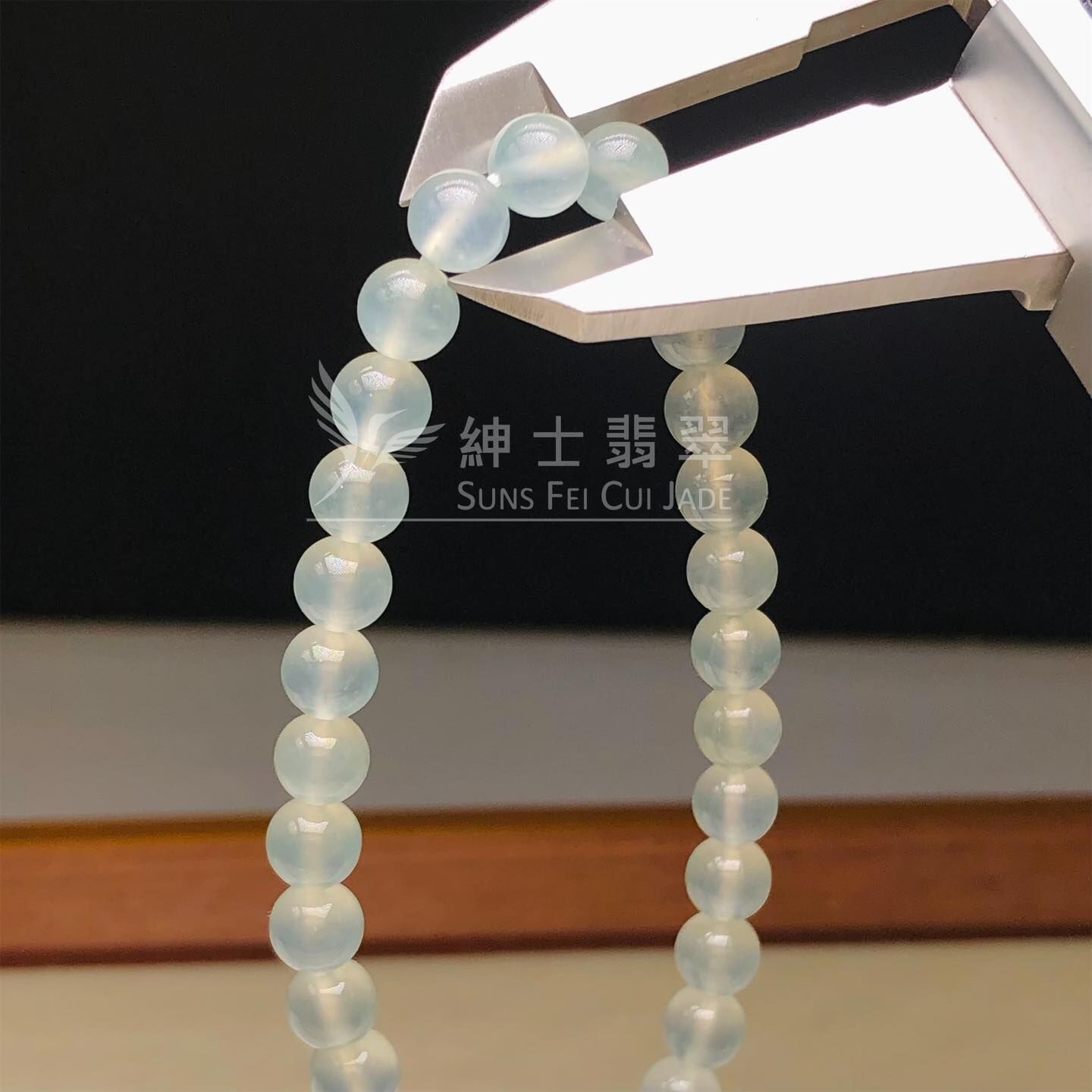 冰種翡翠手串6mm