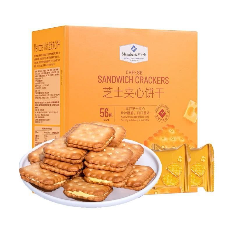 山姆會員商店 - 起司夾心餅乾1kg 平行進口 此日期前最佳：2026-07-18