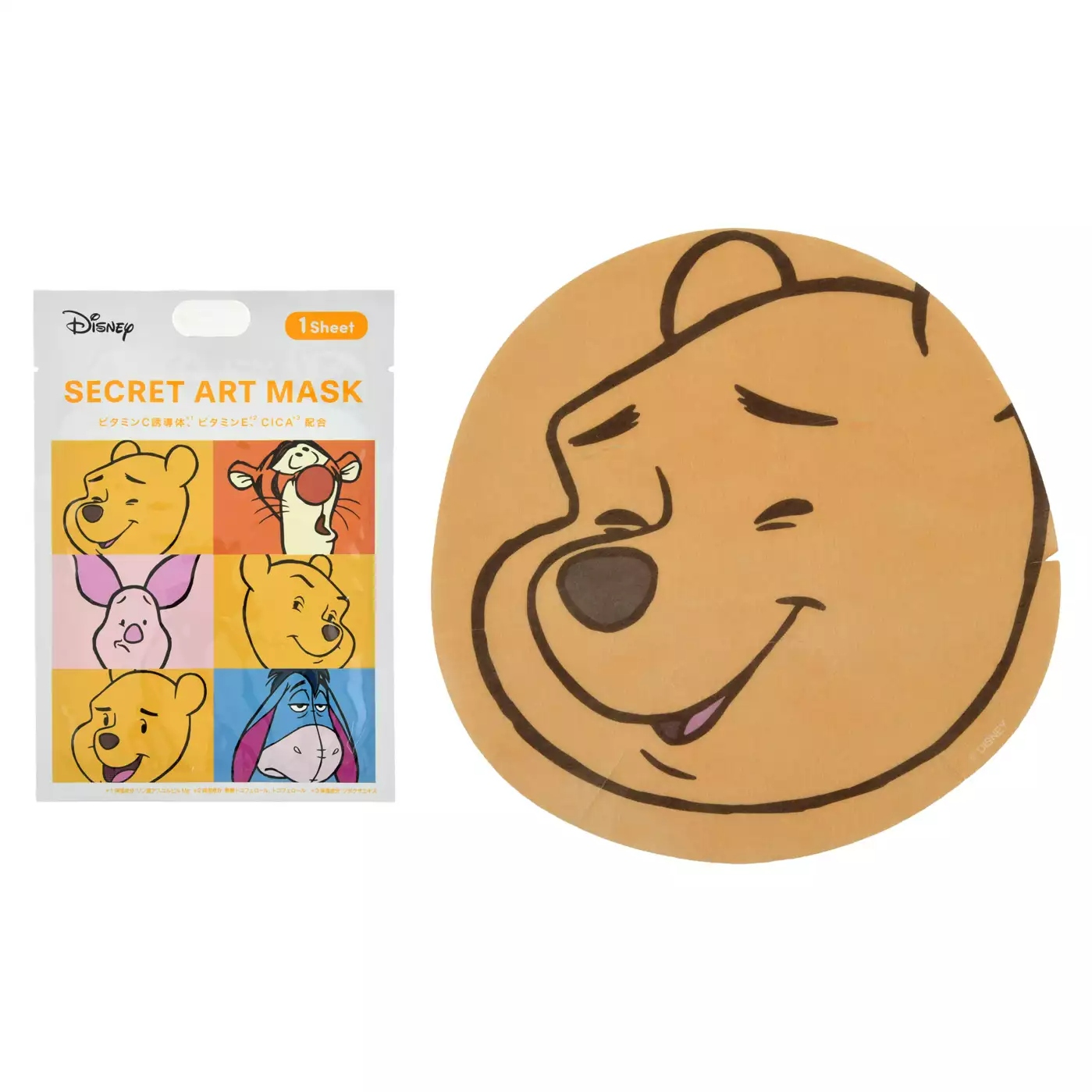 🌸 【預訂】Mask"Honey scent"(隨機) - Roo ＆ Lumpy - From the Winnie-the-Pooh<POOH DAY 2026>