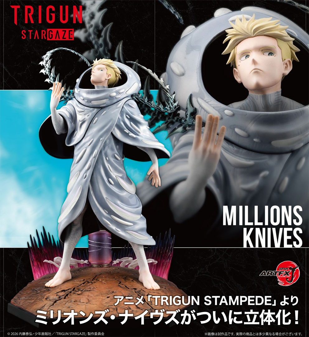 (預訂訂金 $500) (總價 $1126) 壽屋 Kotobukiya Artfx J 槍神 密利歐・奈布茲 Millions Knives Trigun Stampede Ver. (KO07903) (行版) 