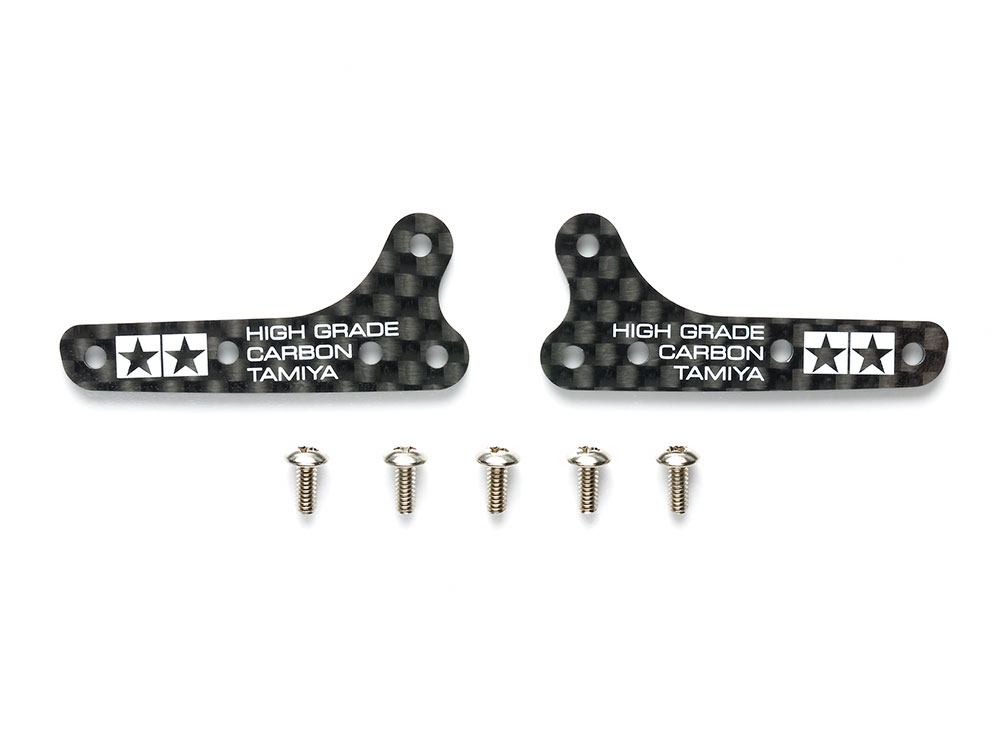 HG CARBON SIDE STAYS FOR MA CHASSIS (1.5mm)